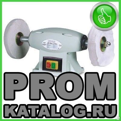 Фото №0 Станок полировальный Optimum