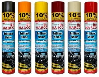 фото Полироль салона "RE MARCO" спрей "Лимон" 750мл, RM-803