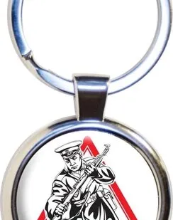 фото Брелок «Осторожно погранвойска»