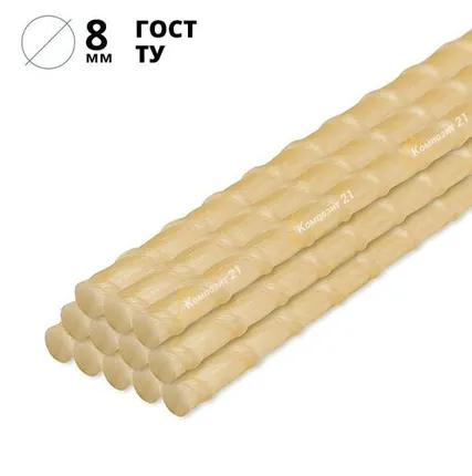 Фото №0 Композитная стеклопластиковая арматура 8 мм