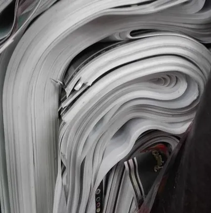 Фото №0 Отходы полипропиленовой пленки