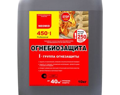 фото Огнебиозащита Neomid 450-I, 10 кг