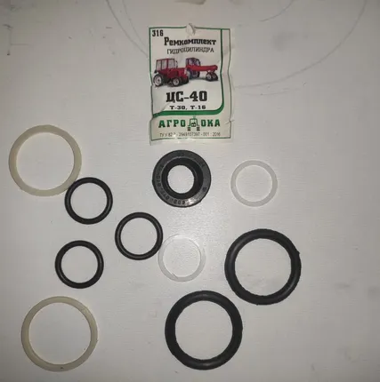 Фото №0 Ремкомплект гидроцилиндра ЦС-40 (Т-16, Т-25, Т-40)