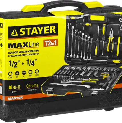 Фото №3 Набор инструментов универсальный Stayer 27760-H72, 72 предмета