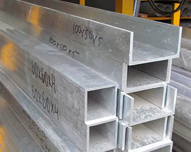 фото Швеллер алюминиевый 10х10х1.5 АД31Т1