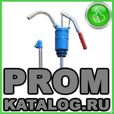 Фото №0 Насосы бочковые  Ампика