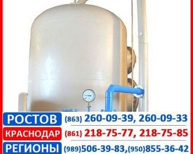 фото Установка водоочистная