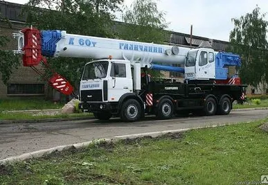фото КС 65721-2 автокран 60 т. (МЗКТ-700600) доп. лебедка и доп. противовесы