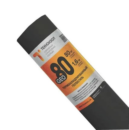 Фото №0 Геотекстиль ТЕХНОИЗОЛ GЕО 80 1.6х50м (80м2/рул) черный термокаландрированный