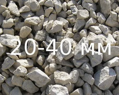 фото Щебень 20-40 (от 5тн-35тн)