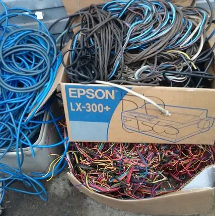 Фото №0 Провод силовой