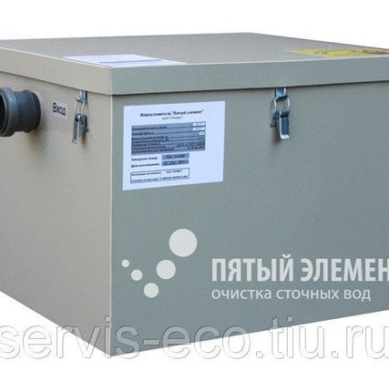 Фото №0 Жироуловитель цеховой "Стандарт" ПЭ-3,0-300