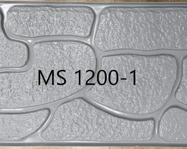 фото Опалубочная вставка MS 1200-1, Новый