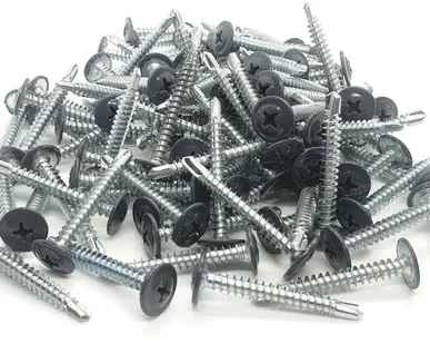 фото Саморез с прессшайбой 4.2х32 сверло, графитовый серый (7024) 100шт