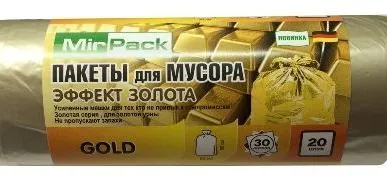 фото Пакеты для мусора 60л,9 мкм,20 шт,ПНД, золотые, MIRPACK серии Gold