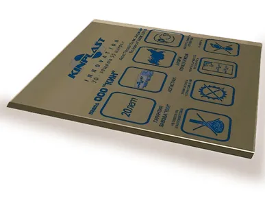 фото Монолитный поликарбонат KINPLAST Бронза 2 мм (3,05*2,05 м)