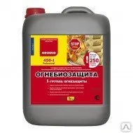 фото Огнебиозащита NEOMID 450-1 (1 группа огнезащитной эффективности)