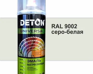 фото Эмаль аэрозольная RAL 9002 серо-белый, акриловая быстросохнущая DETON 520мл