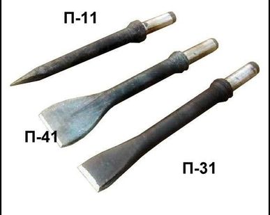 фото Пики П-11, лопатки П-41, зубила П-31 к отбойному молотку
