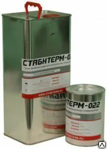 фото Грунт для металлических конструкций "Стабитерм-022"