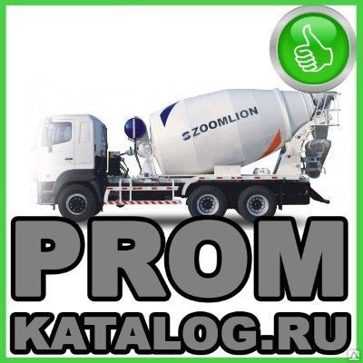 Фото №0 Бетоносмеситель Zoomlion