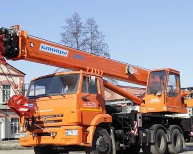 фото Автокран КС-55713-1К-4 (ОВОИД).