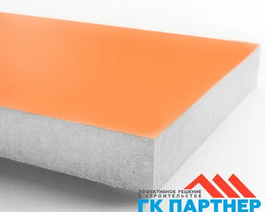 фото Плита фиброцементная окрашенная LATONIT палитра 1200х1500х8 мм