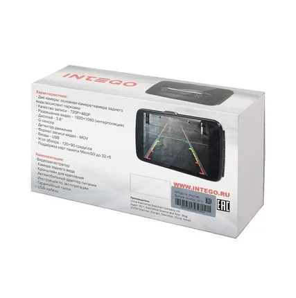 Фото №2 Видеорегистратор intego VX-395 dual
