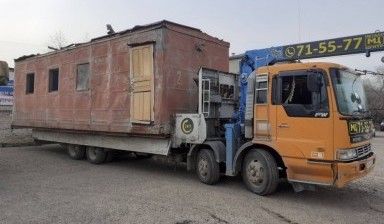фото ПЕРЕВОЗКА ГАРАЖЕЙ, ВАГОНЧИКОВ, КОНТЕЙНЕРОВ.