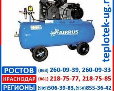фото Компрессор Airrus