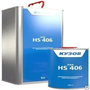 Фото №0 Лак КУЗОВ HS 406 (1000 + 500 гр)