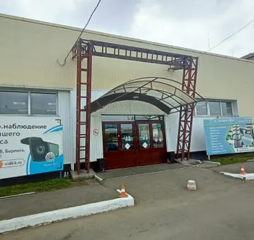 Мир Красок
