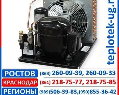 фото Холодильные машины Aspera