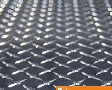 фото Лист алюминиевый рифленый 1.2х1500х3000 мм диамант