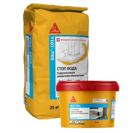 Фото №0 Гидроизоляция ЗИКА 101А, 25кг