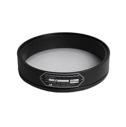 Фото №0 Полиамидное лабораторное сито ТАГЛЕР СЛК-200 0,56 мм, 12,5ПЧ-240