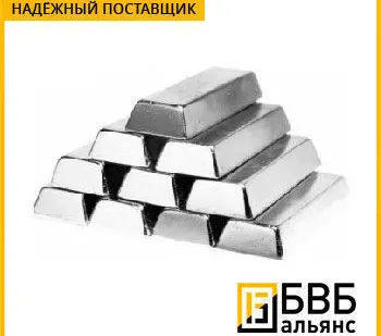 фото Слиток титановый ЭТ3