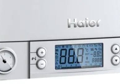 фото Сервисный центр Haier