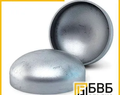 фото Заглушка эллиптическая нержавеющая 12Х18Н10Т 133x6 мм ГОСТ 17379-2001