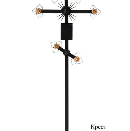 Фото №0 Крест Кованный "Лучезарный 8"
