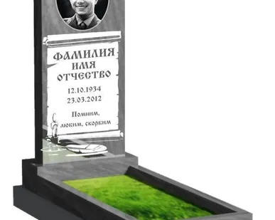 фото Изготовление памятника из мрамора 100см, под ключ