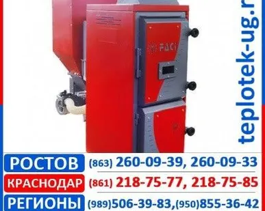 фото Котлы на твердом топливе Faci