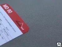 фото Мембрана гидроизоляционная MD90 (1.5х50 м) 75 м²