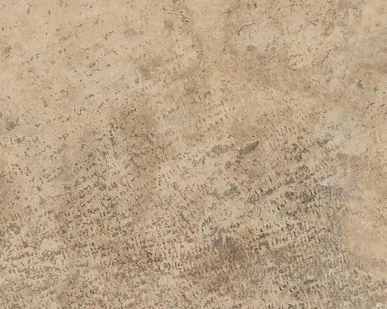 фото Atlas Concorde AIX Aix Beige 37,5x75 Grip (APSM) Керамогранит
