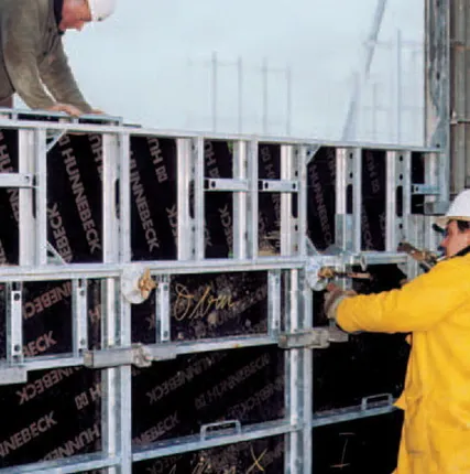 Фото №0 Аренда опалубки для фундамента TAKKO