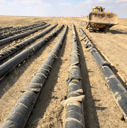 Фото №2 Продам трубу б/у 325х10  