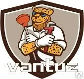 Фото №0 Устранение засора