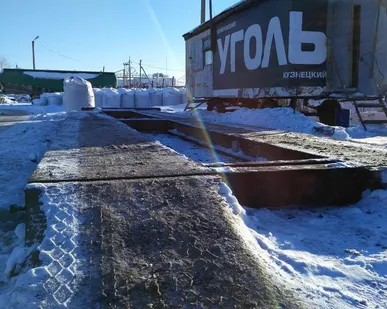 фото Весы 60 тн
