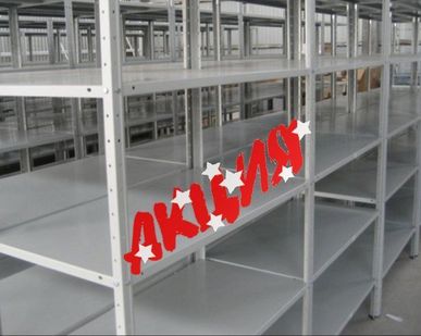 фото Стеллажи металлические архивно складские