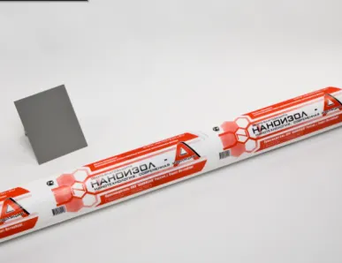 фото Наноизол влаго-ветрозащита А 70м2